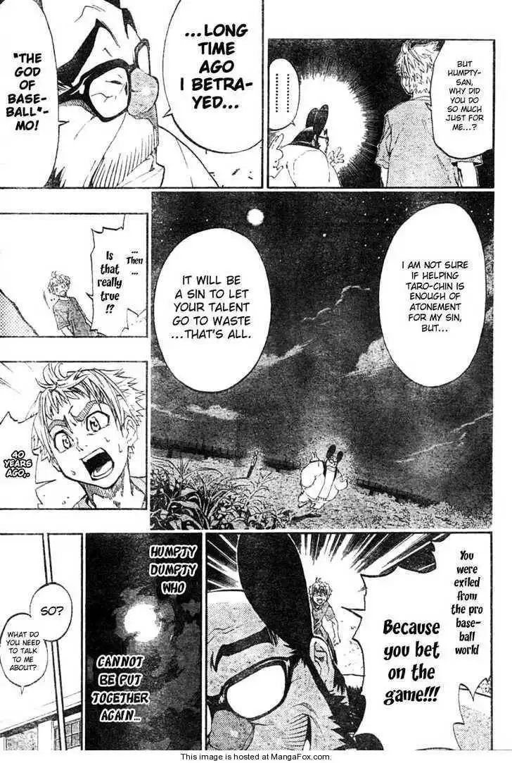 Usagi to Kame to Strike Chapter 1 30